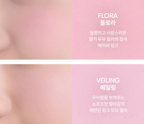 BANILA CO Priming Veil Cheek 6g, 8 Colours from Korea