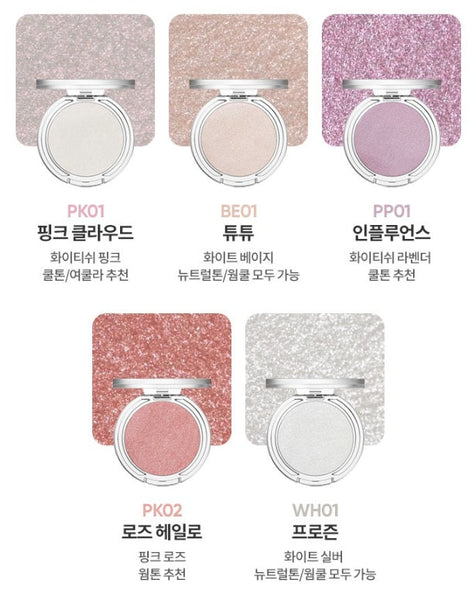 BANILA CO Silky Glow Highlighter 3.6g, 6 Colours from Korea