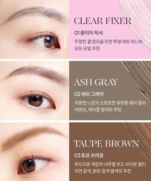 2 x BANILA CO B. by BANILA Smudge Out Detial Browcara 4g, 3 Colours from Korea