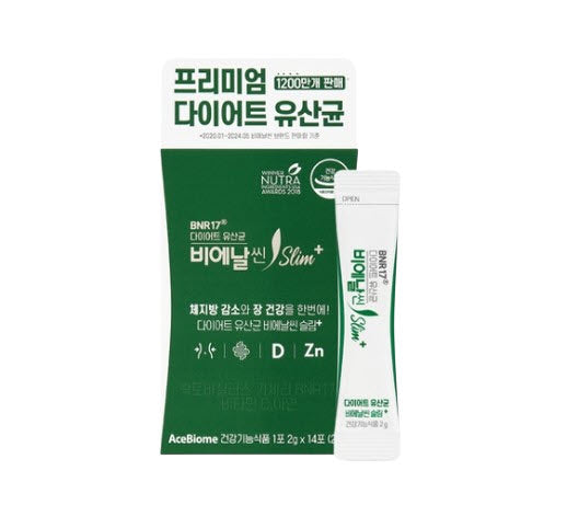 BNR17 Diet Probiotics BNRThin Slim+ , 14 Sticks(2-week supply) , from Korea_KT by BNR17