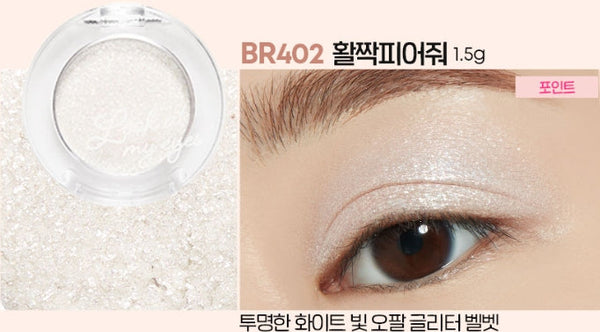 2 X ETUDE Look at my eyes 1.5g~2.4g , 19 Colours from Korea