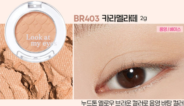 2 X ETUDE Look at my eyes 1.5g~2.4g , 19 Colours from Korea