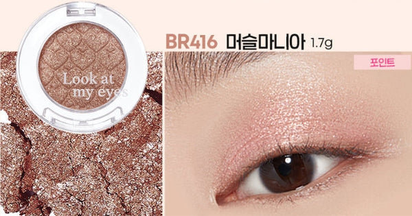 2 X ETUDE Look at my eyes 1.5g~2.4g , 19 Colours from Korea