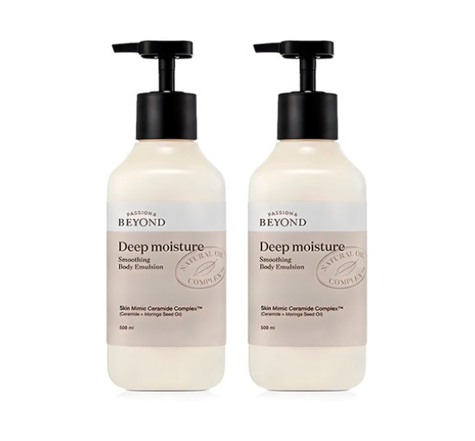 2 x Beyond Deep Moisture Smoothing Body Emulsion 500ml from Korea
