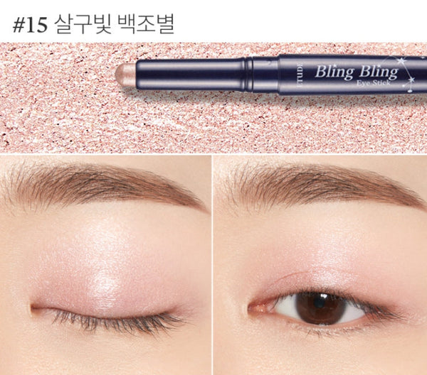 2 X ETUDE Bling Bling Eye Stick , from Korea