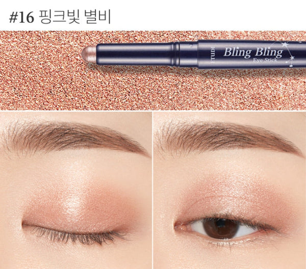 2 X ETUDE Bling Bling Eye Stick , from Korea