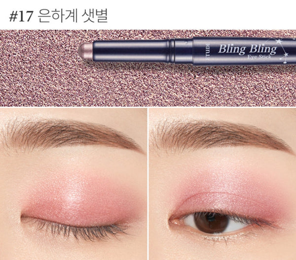 2 X ETUDE Bling Bling Eye Stick , from Korea