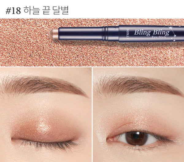 2 X ETUDE Bling Bling Eye Stick , from Korea