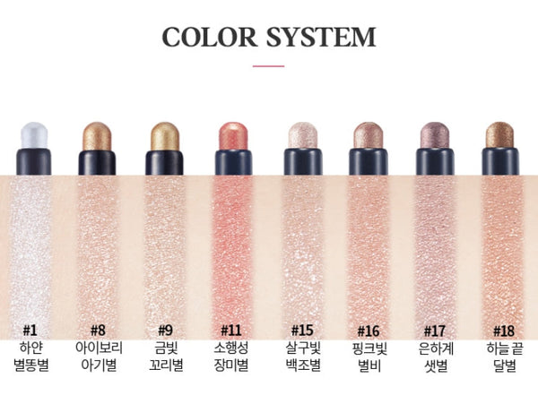 2 X ETUDE Bling Bling Eye Stick , from Korea