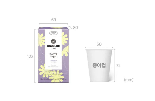 [CAFFEINE FREE] Osulloc Chamomile Lavender Tea (20 Tea Bags), Caffeine‑Free, Herbal Tea, Natural Jasmine Flavor  from Korea