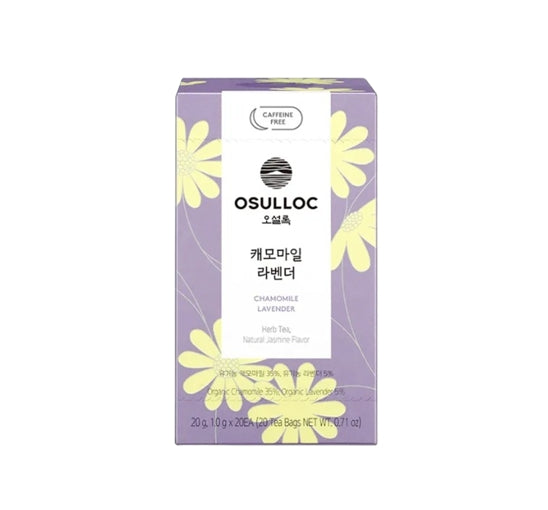 3 x [CAFFEINE FREE] Osulloc Chamomile Lavender Tea (20 Tea Bags), Caffeine‑Free, Herbal Tea, Natural Jasmine Flavor  from Korea