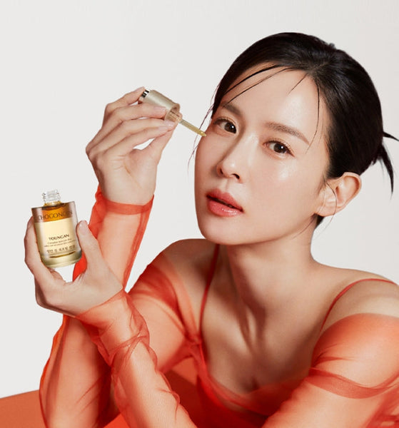 2 x CHOGONGJIN Youngan Jin Lifting Ampoule 30ml from Korea