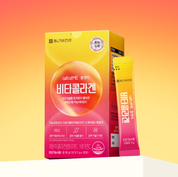 CHONGKUNDANG Healthcare All At Me Vita Collagen 30 Sticks from Korea