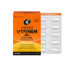 CHONGKUNDANG Healthcare Eggshell Membrane NEM for Joint Cartilage (40-day supply) from Korea