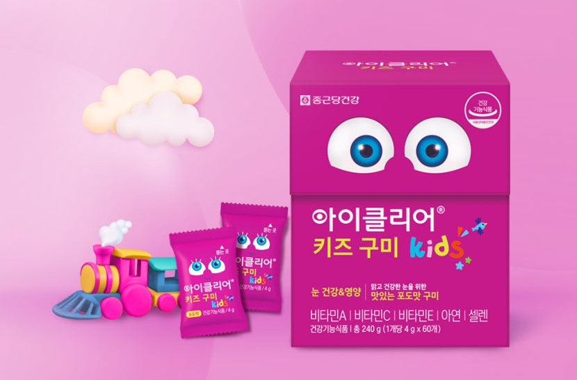 3 x CHONGKUNDANG Healthcare Eye Clear Kids Gummy from Korea