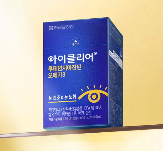 2 x CHONGKUNDANG Healthcare Eye Clear Lutein Zeaxanthin Omega3 60 Capsules from Korea