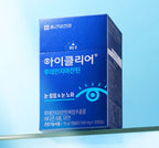 CHONGKUNDANG Healthcare Eye Clear Lutein Zeaxanthin 30 Capsules from Korea