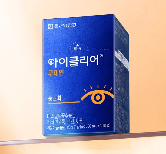 2 x CHONGKUNDANG Healthcare Eye Clear Lutein 30 Capsules from Korea