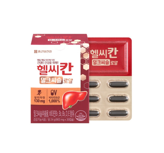 CHONGKUNDANG Healthcare Healthycan Milk Thistle Royal 30 Capsules from Korea
