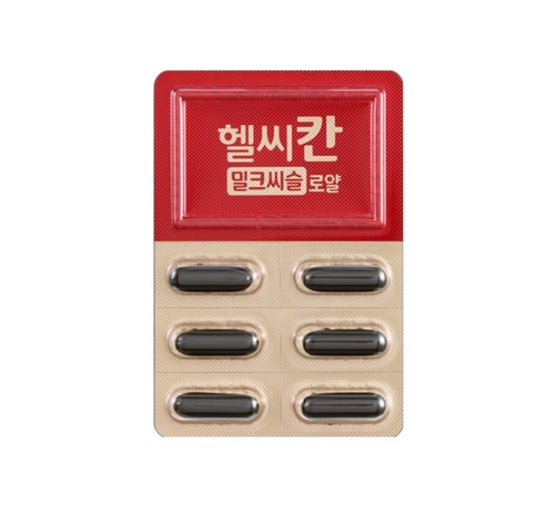 CHONGKUNDANG Healthcare Healthycan Milk Thistle Royal 30 Capsules from Korea