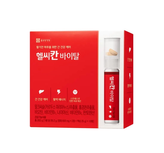 CHONGKUNDANG Healthcare Healthycan Vital 10 Bottles from Korea