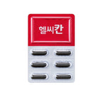 3 x CHONGKUNDANG Healthcare Healthycan 30 Capsules from Korea