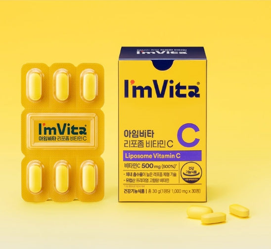 3 x CHONGKUNDANG Healthcare I'm Vita Liposome Vitamin C 30 Tablets from Korea