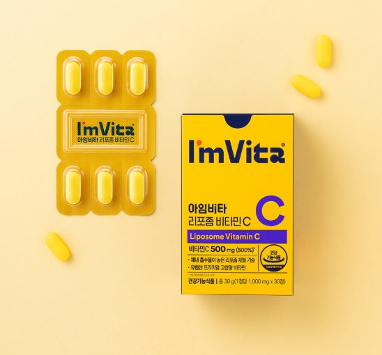 3 x CHONGKUNDANG Healthcare I'm Vita Liposome Vitamin C 30 Tablets from Korea