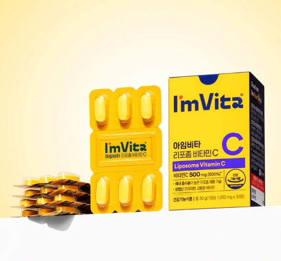 2 x CHONGKUNDANG Healthcare I'm Vita Liposome Vitamin C 30 Tablets from Korea