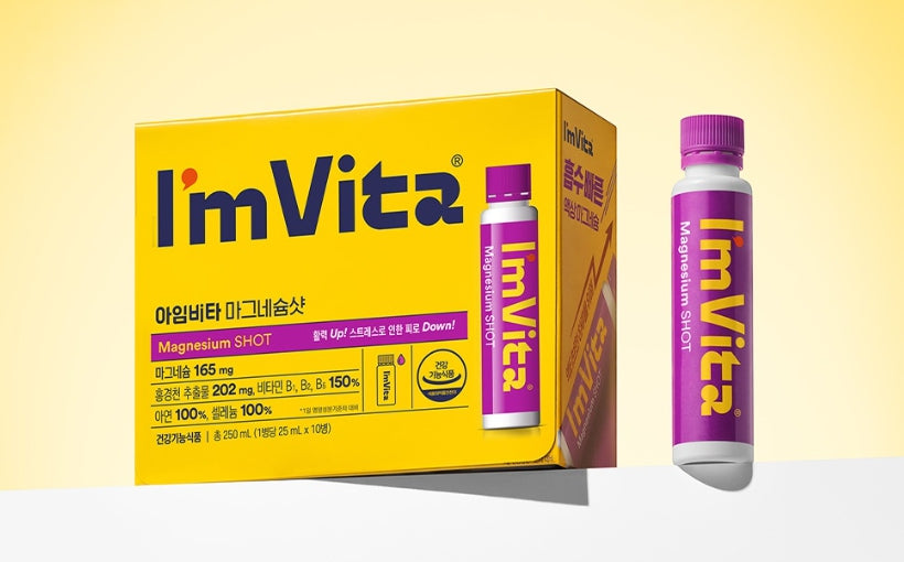 2 x CHONGKUNDANG Healthcare I'm Vita Magnesium SHOT 10 Bottles from Korea