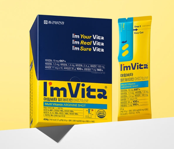 2 x CHONGKUNDANG Healthcare I'm Vita Multi Vitamin Arginine SHOT 14 Sticks from Korea