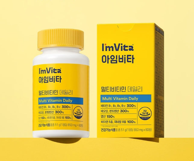 3 x CHONGKUNDANG Healthcare I'm Vita Multi Vitamin Daily 60 Tablets from Korea