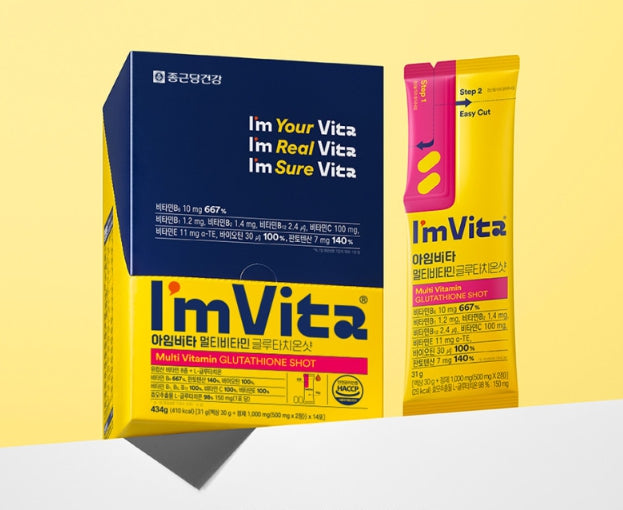 CHONGKUNDANG Healthcare I'm Vita Multi Vitamin Glutathione SHOT 14 Sticks from Korea