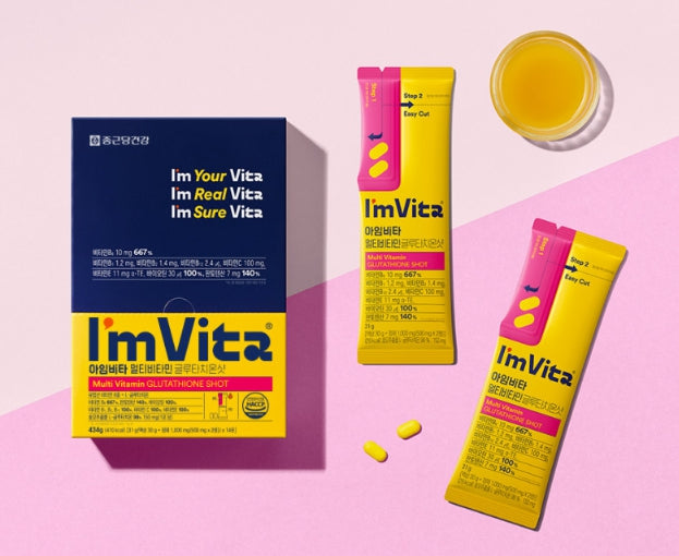 CHONGKUNDANG Healthcare I'm Vita Multi Vitamin Glutathione SHOT 14 Sticks from Korea