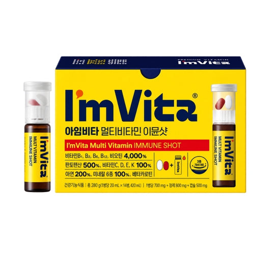CHONGKUNDANG Healthcare I'm Vita Multi Vitamin Immune Shot 5 Bottles from Korea