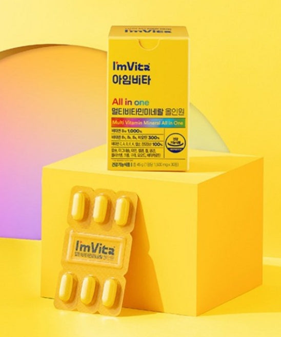 CHONGKUNDANG Healthcare I'm Vita Multivitamin Mineral All in One 30 Tablets from Korea