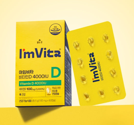 3 x CHONGKUNDANG Healthcare I'm Vita Vitamin D 4000IU 60 Capsuls from Korea
