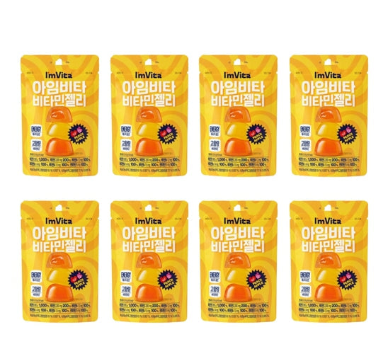 CHONGKUNDANG Healthcare I'm Vita Vitamin Jelly 8 Pack from Korea
