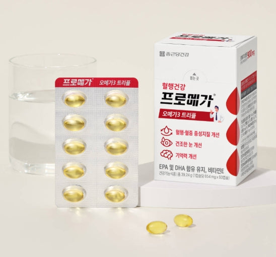 3 x CHONGKUNDANG Healthcare Promega Omega 3 Triple, 60 Capsules from Korea
