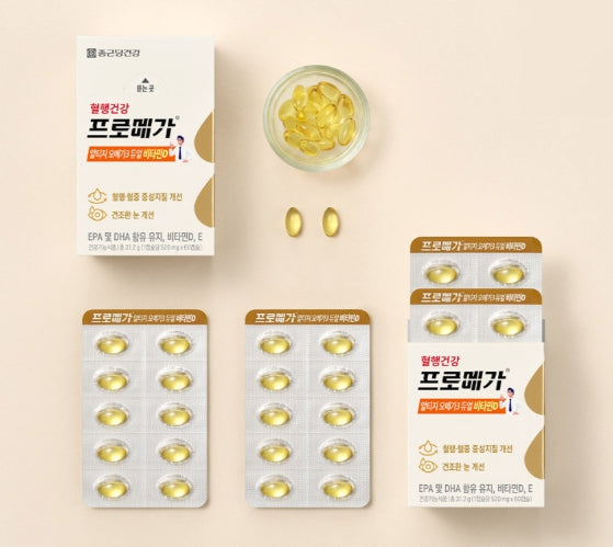 3 x CHONGKUNDANG Healthcare Promega rTG Omega 3 Dual Vitamin D, 60 Capsules from Korea