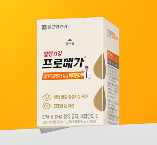 CHONGKUNDANG Healthcare Promega rTG Omega 3 Dual Vitamin D, 60 Capsules from Korea
