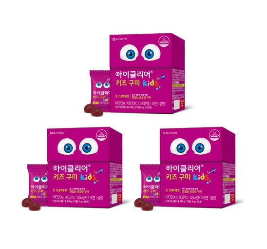 3 x CHONGKUNDANG Healthcare Eye Clear Kids Gummy from Korea