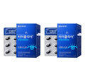 2 x CHONGKUNDANG Healthcare Eye Clear Lutein Zeaxanthin 30 Capsules from Korea
