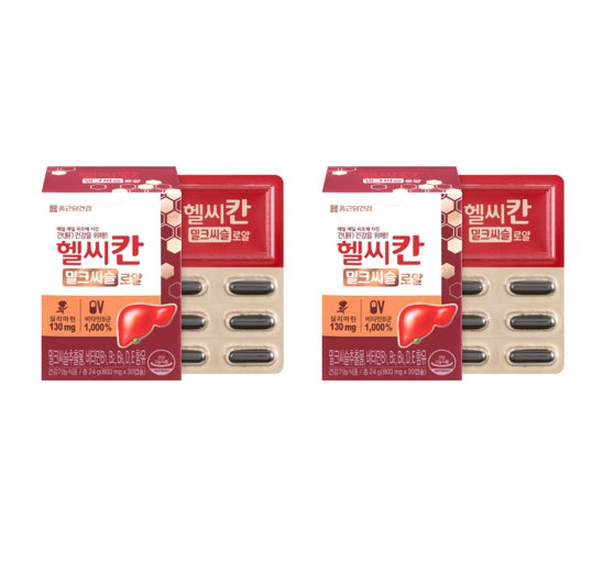 2 x CHONGKUNDANG Healthcare Healthycan Milk Thistle Royal 30 Capsules from Korea