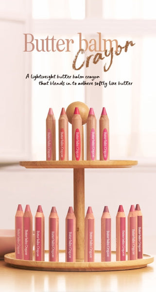 2 x CLIO Butter Balm Crayon 3.9g, Light Matte 5 Colour Options from Korea