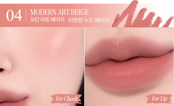 CLIO Butter Balm Crayon 3.9g, Creamy Matte 10 Colour Options from Korea