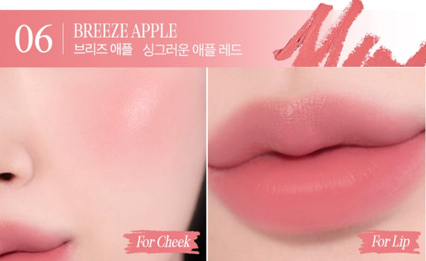 CLIO Butter Balm Crayon 3.9g, Creamy Matte 10 Colour Options from Korea