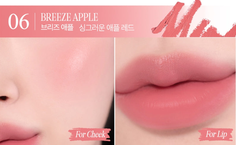CLIO Butter Balm Crayon 3.9g, Creamy Matte 10 Colour Options from Korea