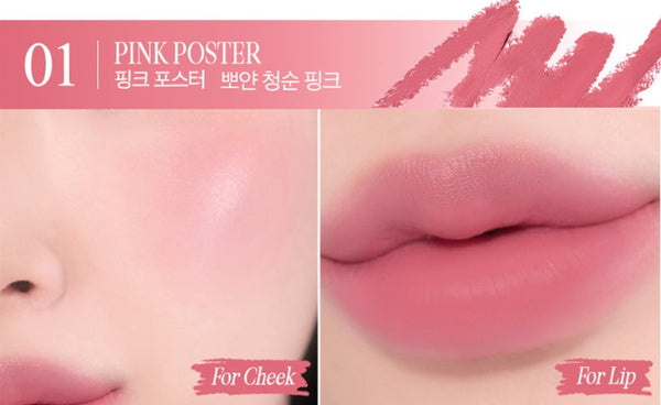 CLIO Butter Balm Crayon 3.9g, Creamy Matte 10 Colour Options from Korea