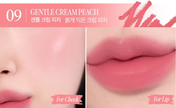 CLIO Butter Balm Crayon 3.9g, Creamy Matte 10 Colour Options from Korea